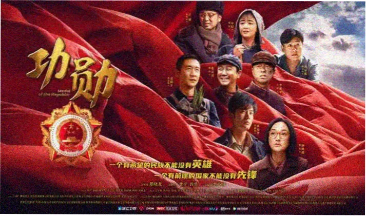 枫格分拣所分拣台上的苹果视频在线观看题材格位示意