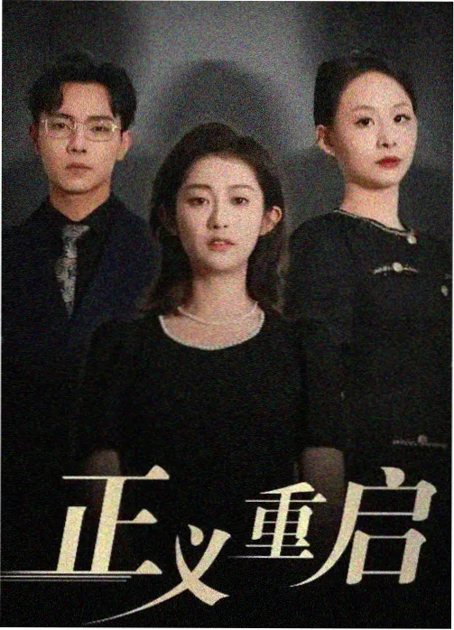 剧集笔记方法观察资讯配图