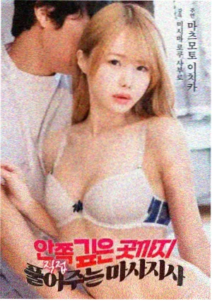 长片画面拆解案例的光线走向分析图